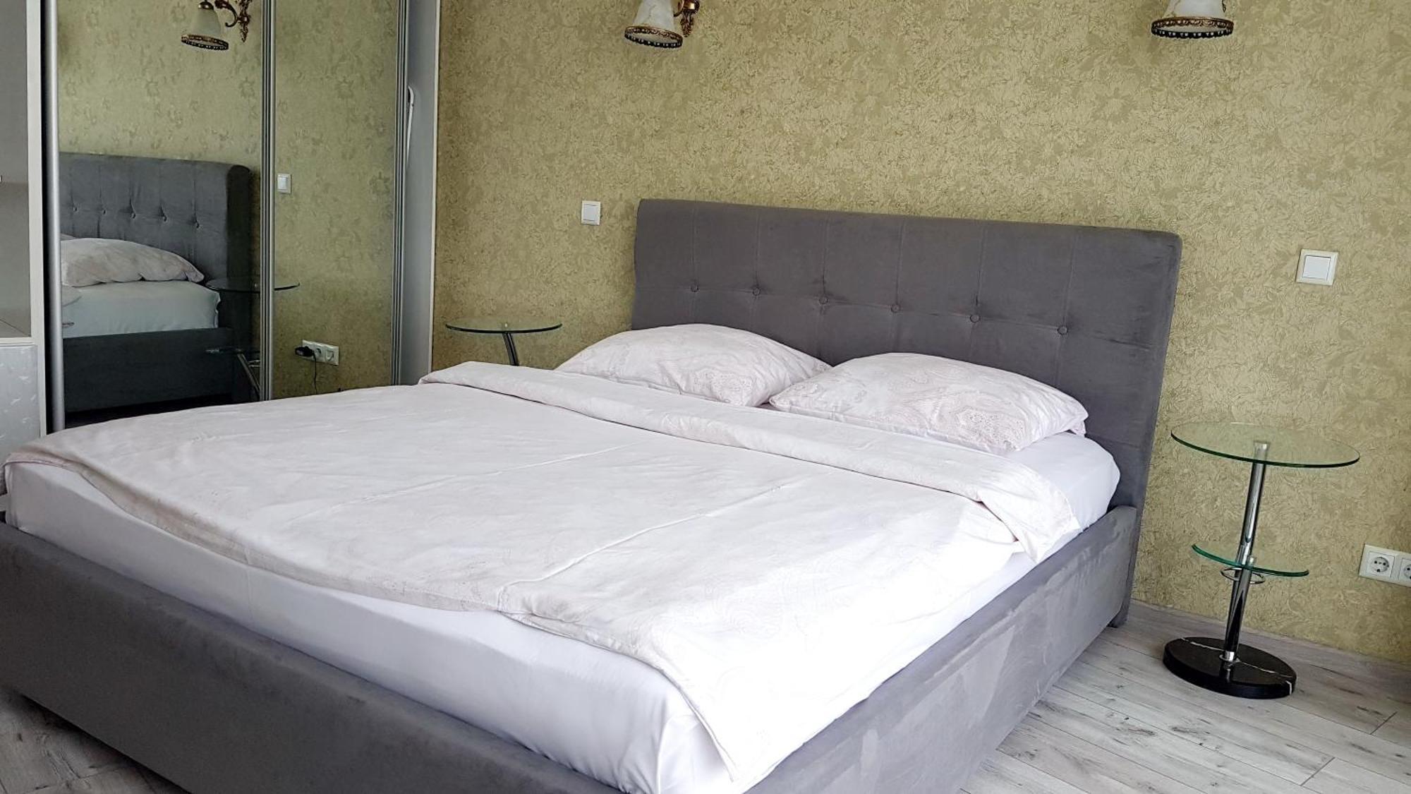 Most City Apart-Hotel Dnipro Cameră foto