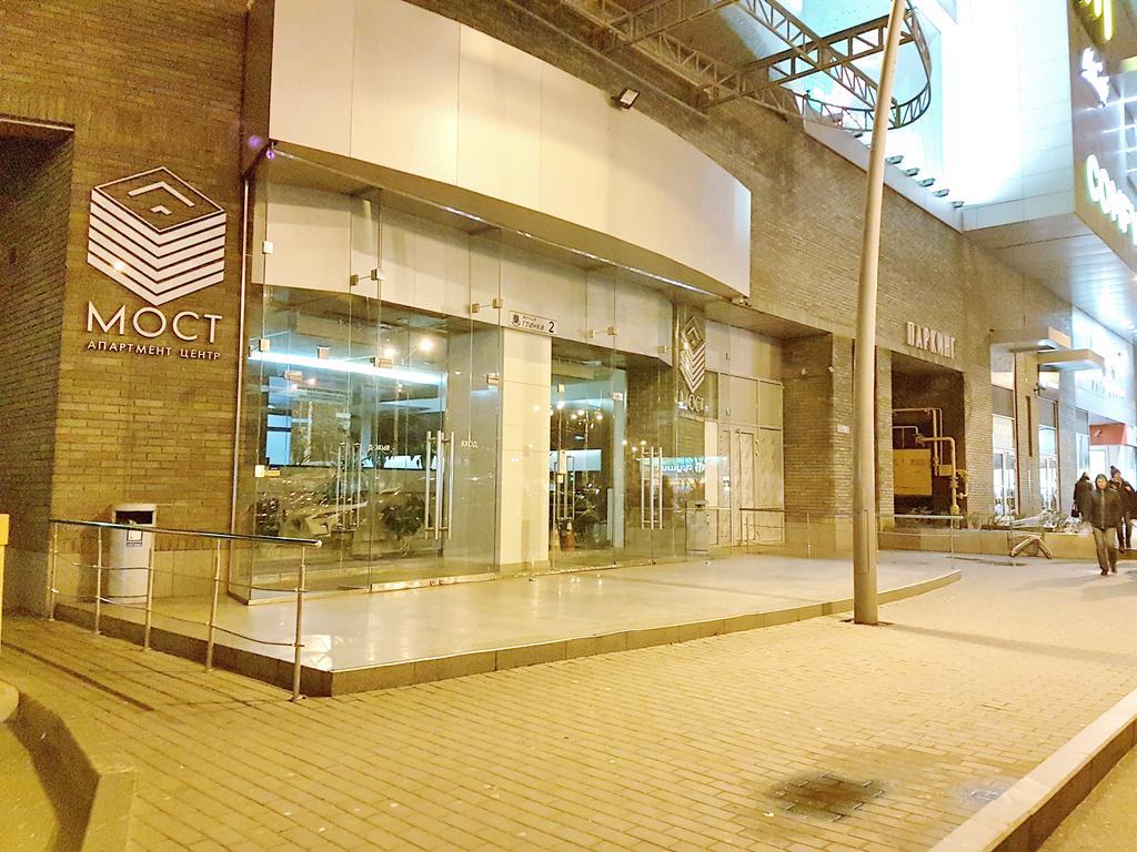 Most City Apart-Hotel Dnipro Exterior foto