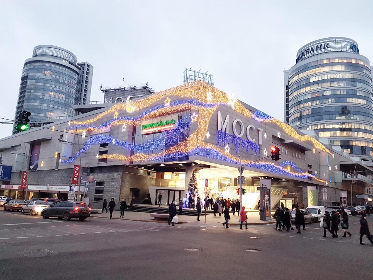 Most City Apart-Hotel Dnipro Exterior foto